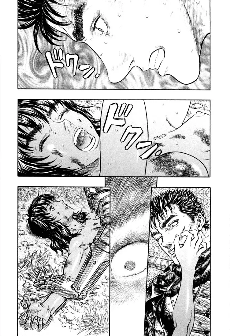 Berserk capítulo 189 página 21
