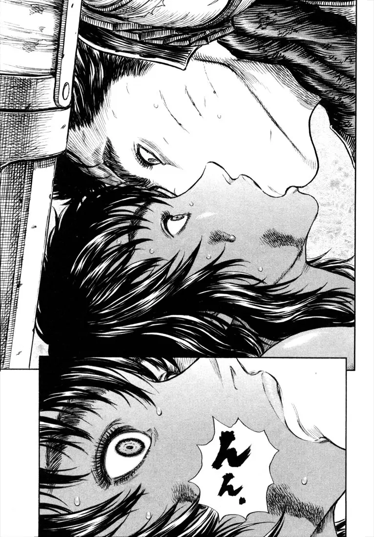 Berserk capítulo 189 página 22