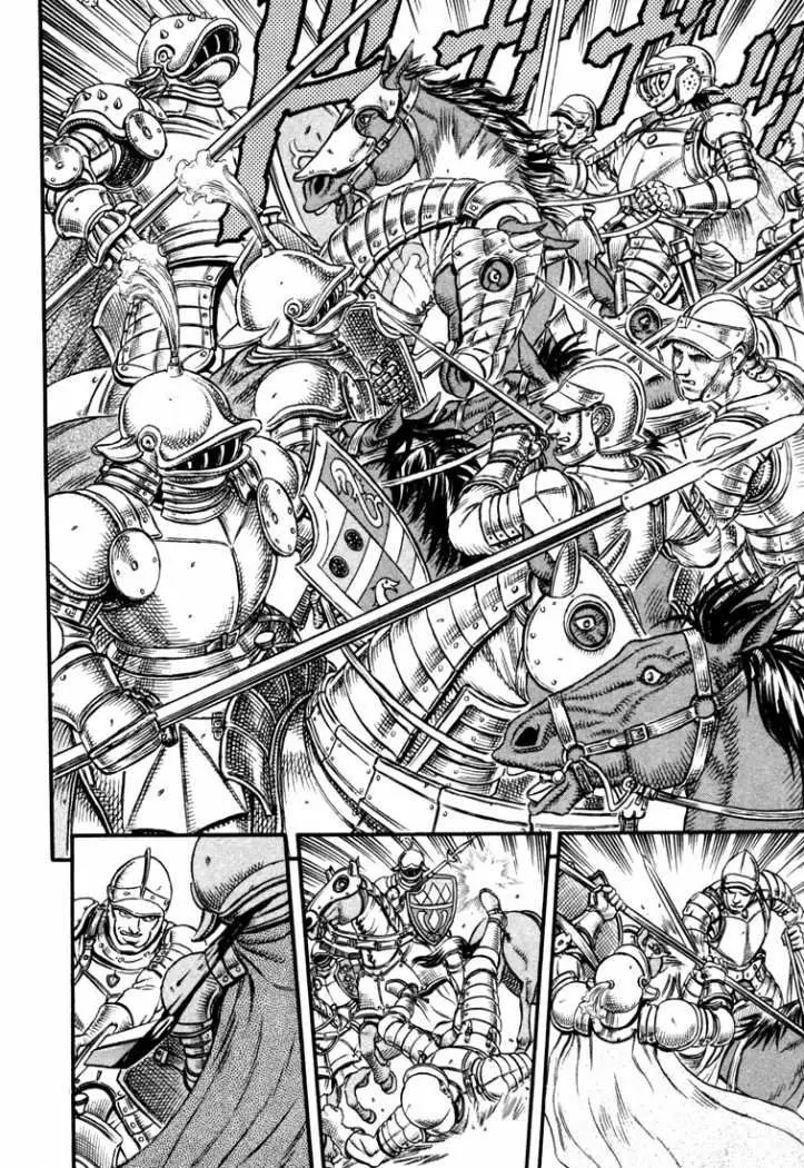 Berserk capítulo 19 página 5