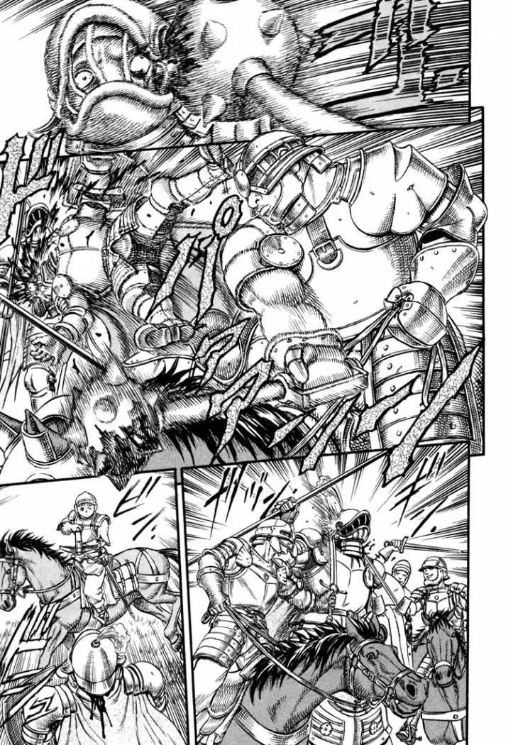 Berserk capítulo 19 página 6