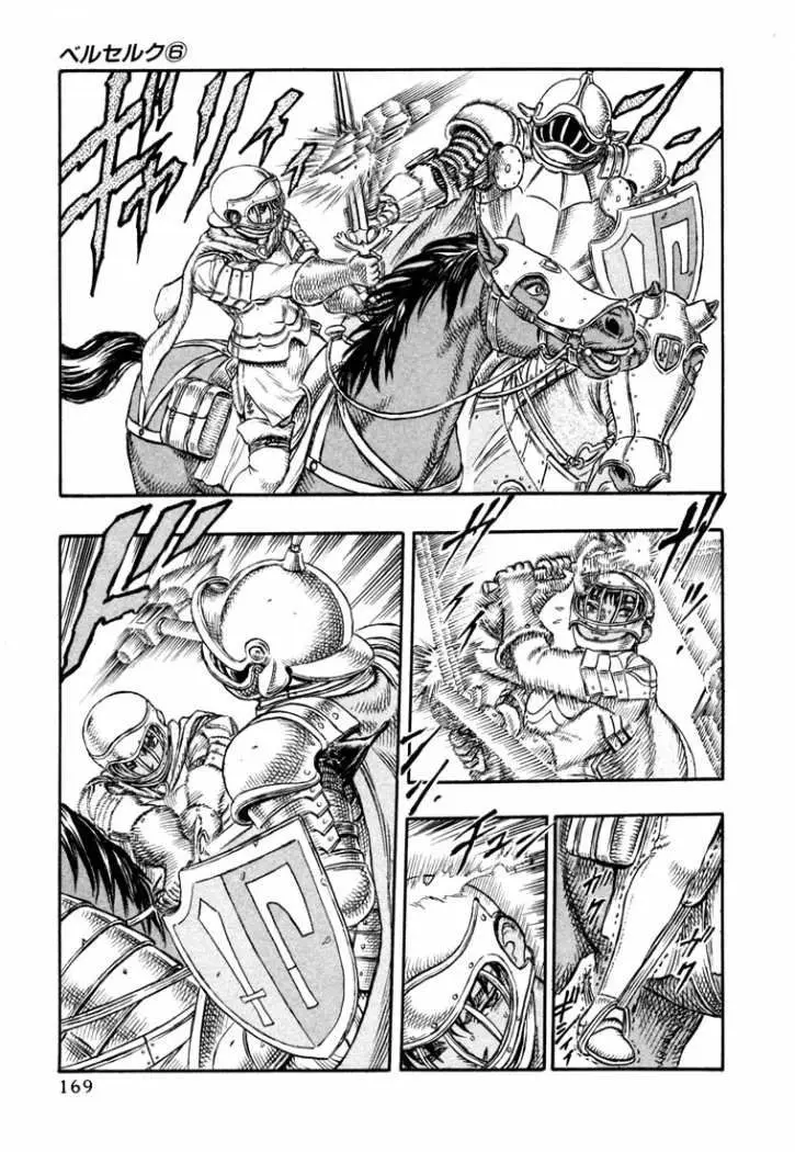 Berserk capítulo 19 página 8