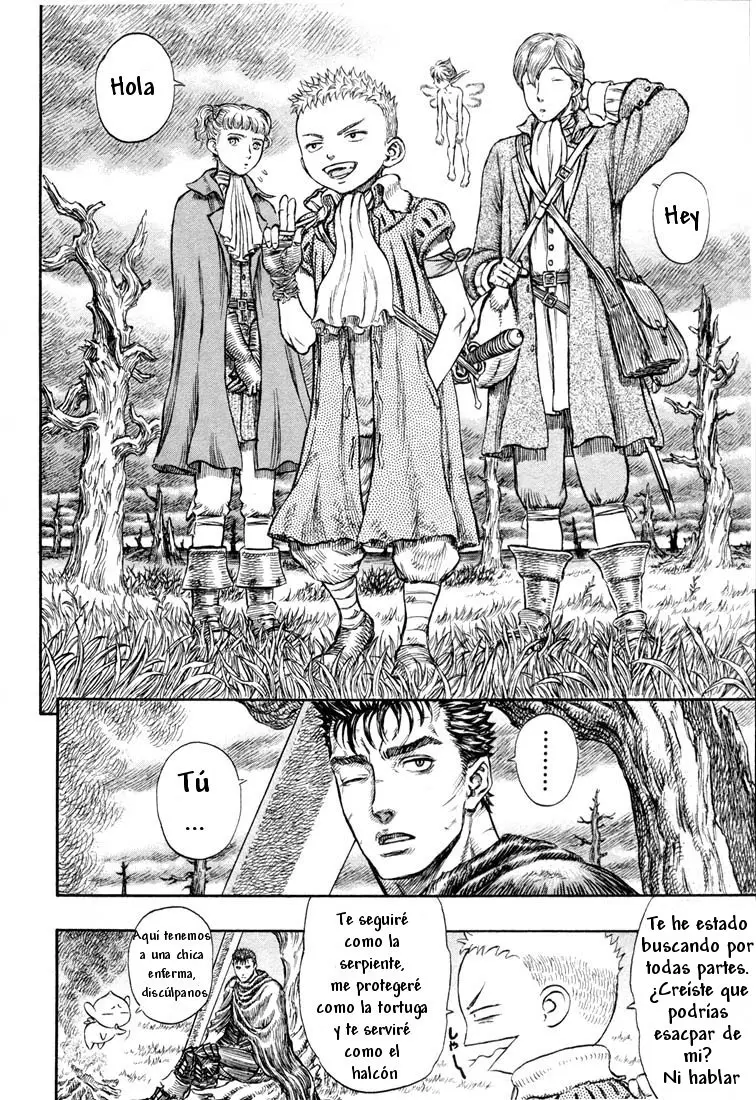 Berserk capítulo 190 página 16