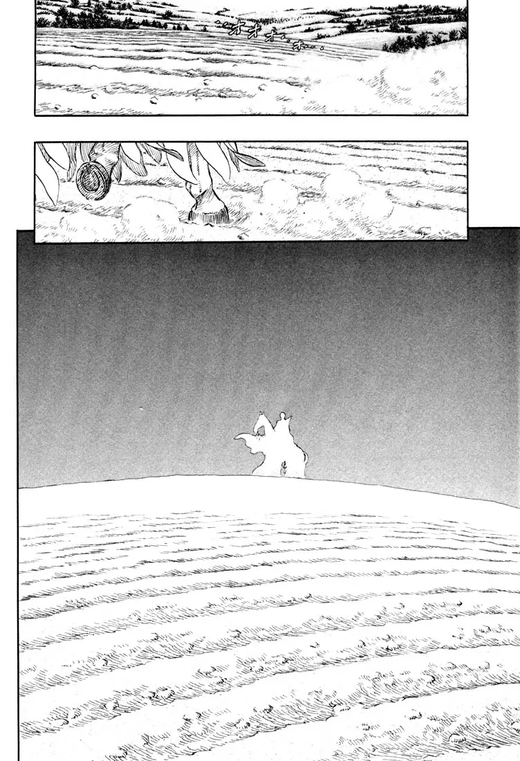 Berserk capítulo 191 página 17