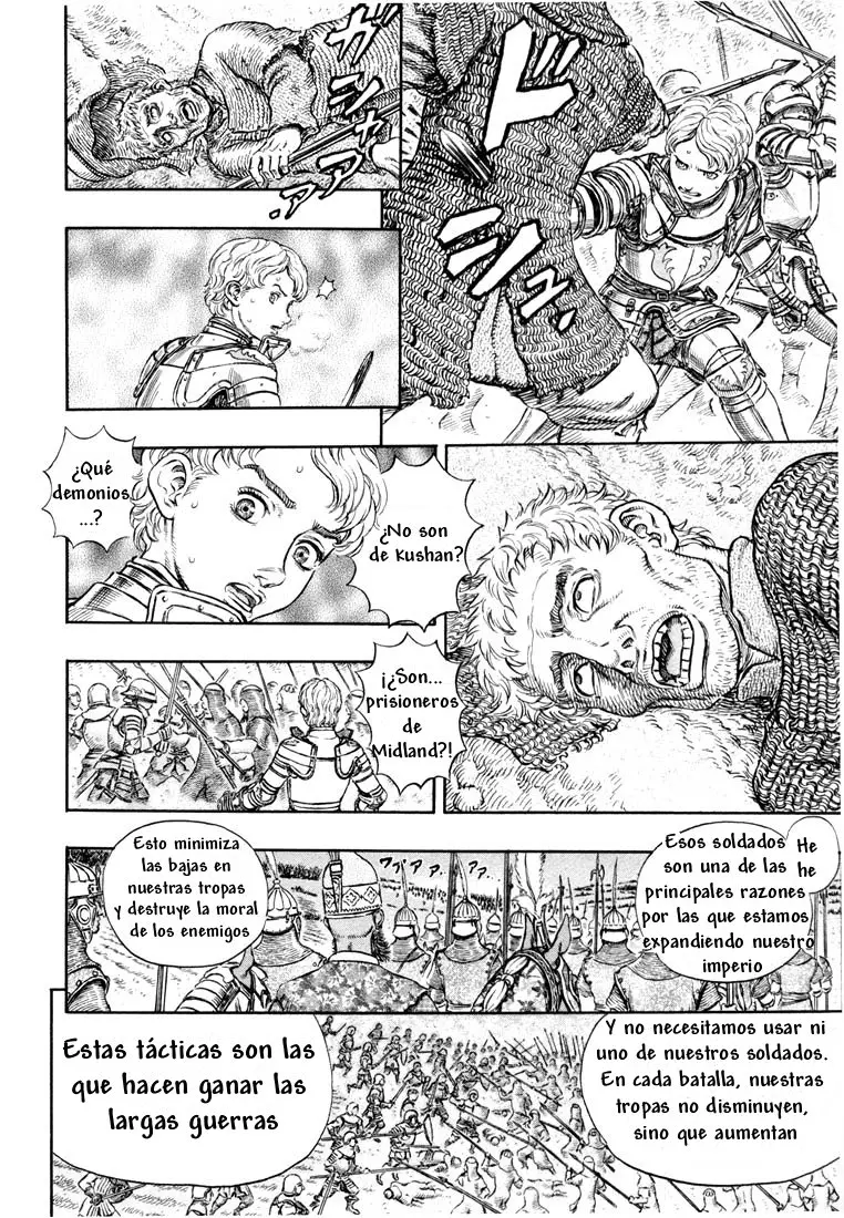 Berserk capítulo 192 página 4
