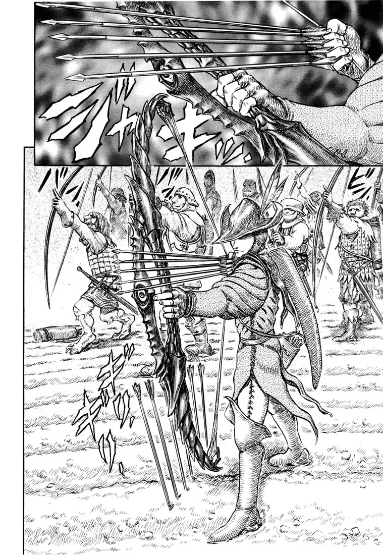 Berserk capítulo 192 página 7