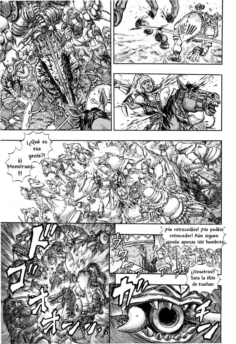 Berserk capítulo 192 página 14