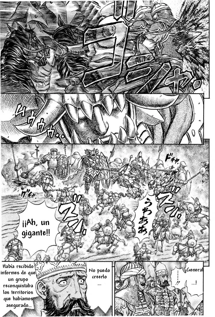Berserk capítulo 192 página 16