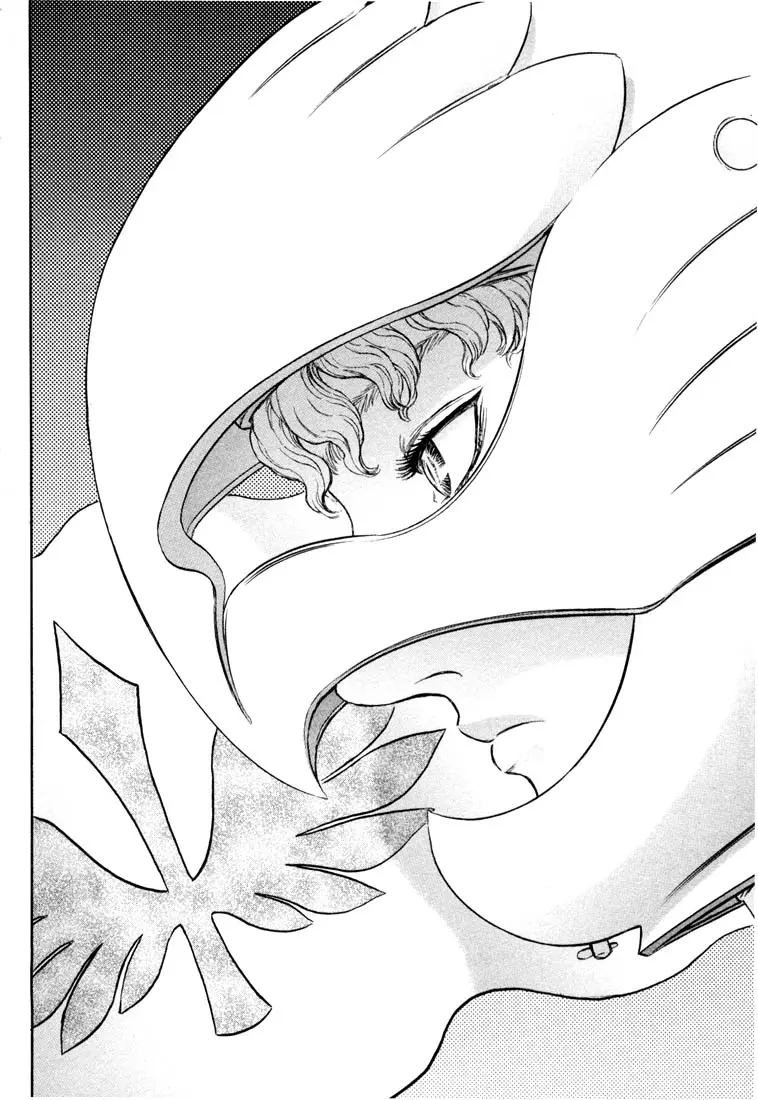Berserk capítulo 192 página 18