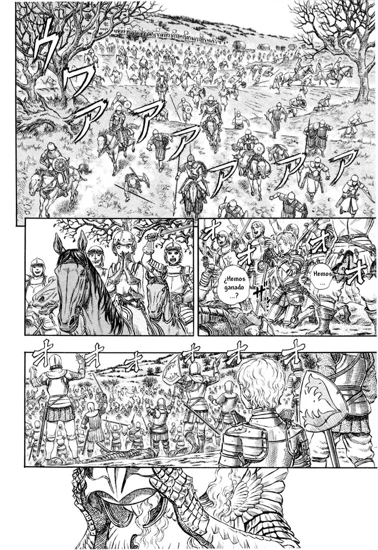 Berserk capítulo 193 página 9