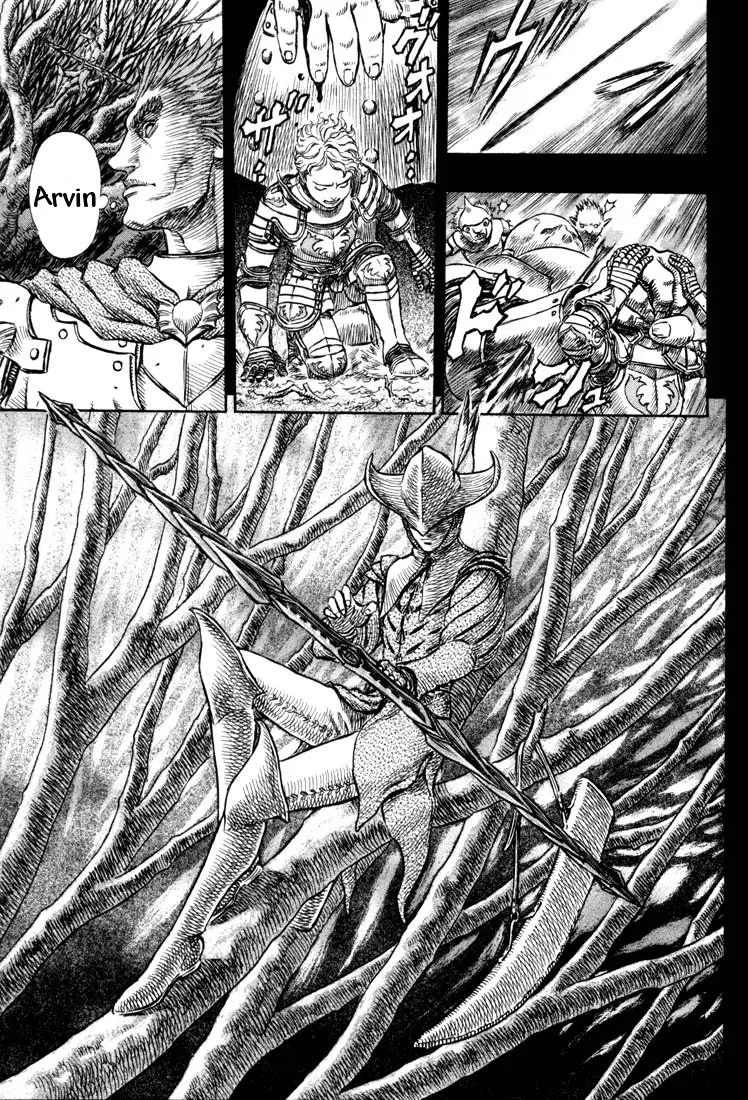 Berserk capítulo 194 página 15