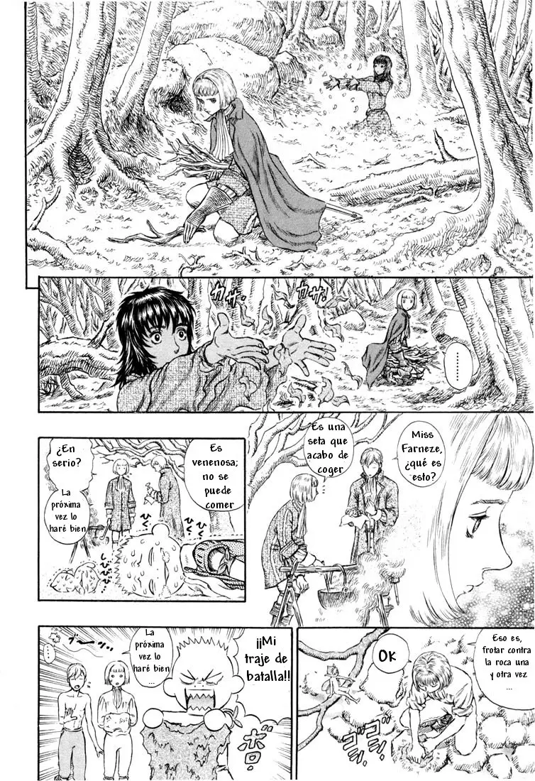 Berserk capítulo 196 página 4