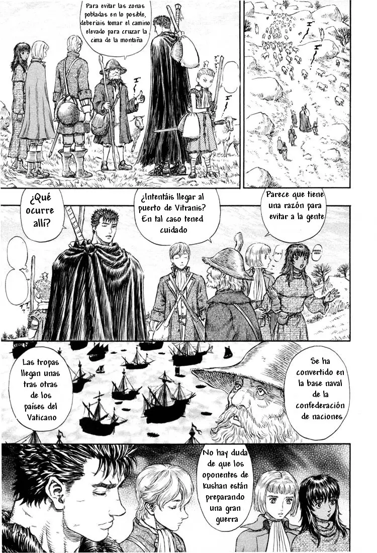 Berserk capítulo 196 página 17