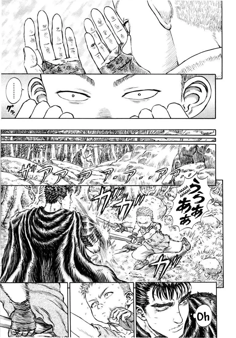 Berserk capítulo 197 página 6