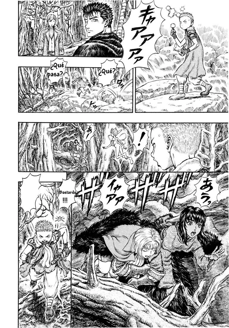 Berserk capítulo 197 página 17