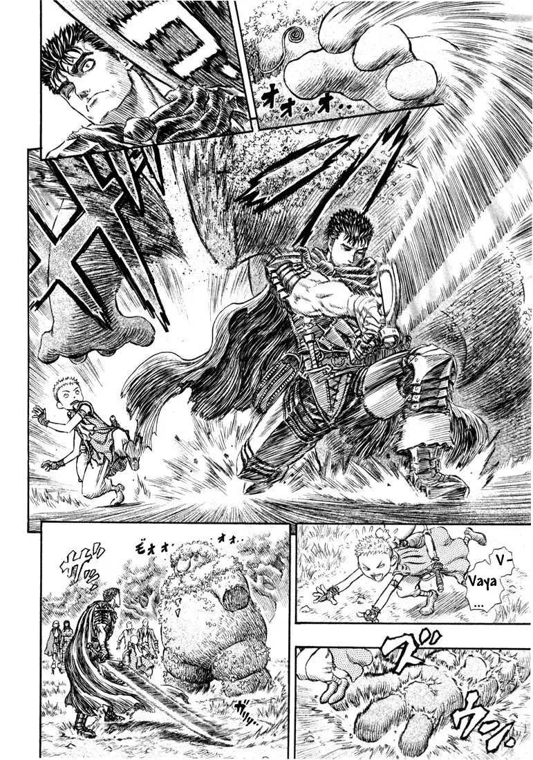 Berserk capítulo 199 página 14