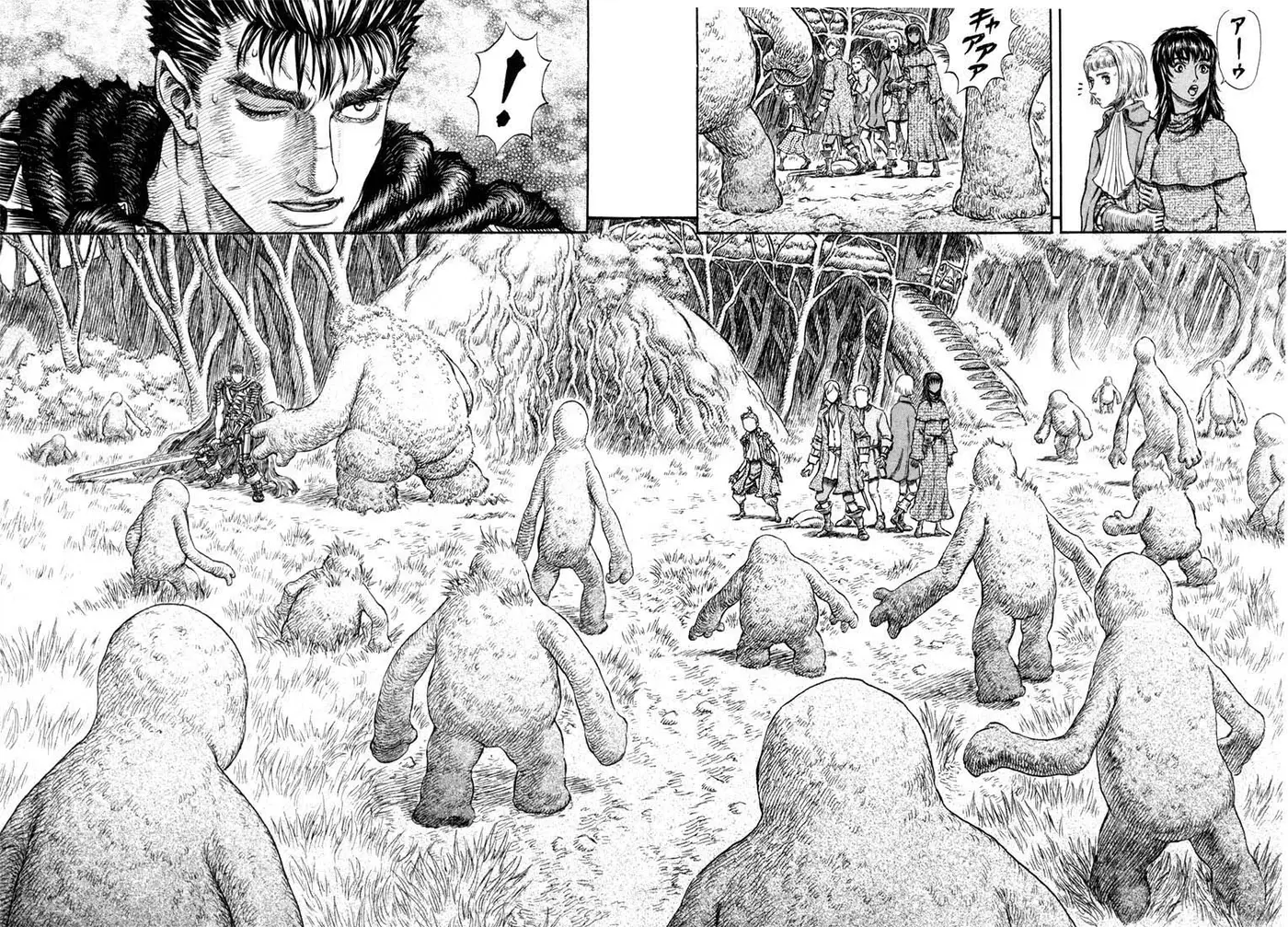 Berserk capítulo 199 página 16