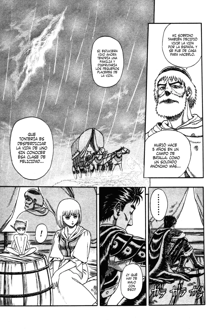 Berserk capítulo 2 página 18
