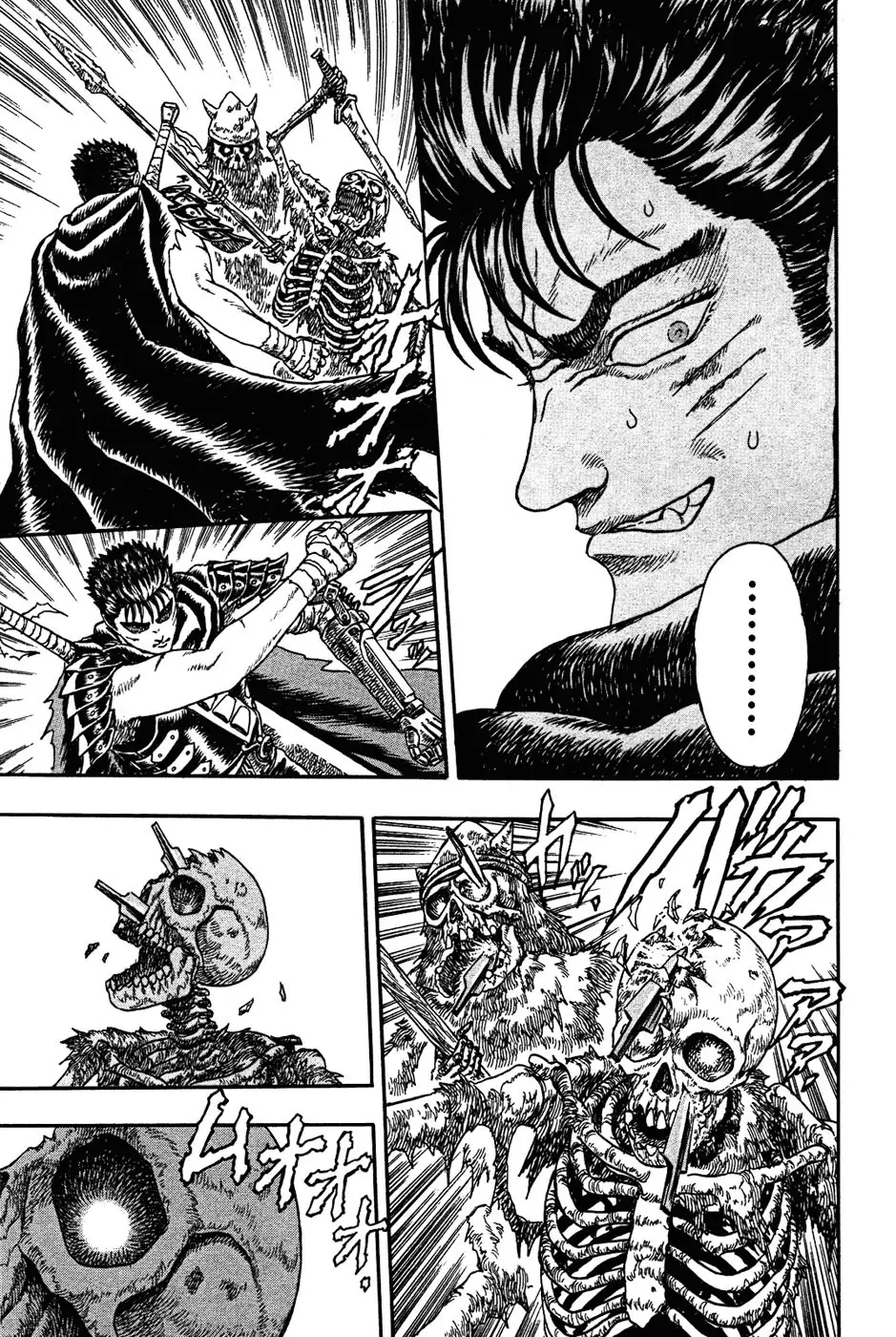 Berserk capítulo 2 página 37