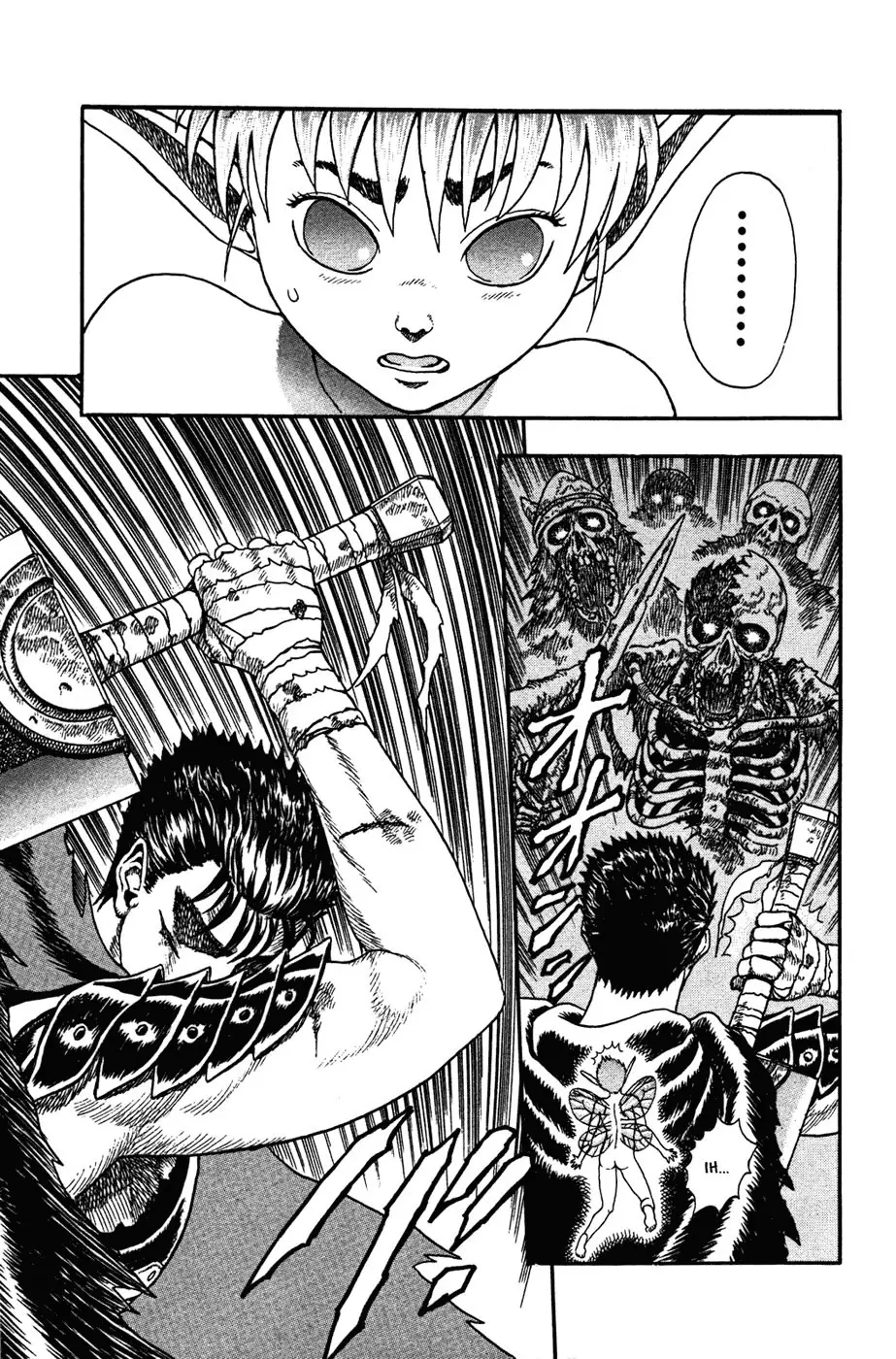 Berserk capítulo 2 página 39
