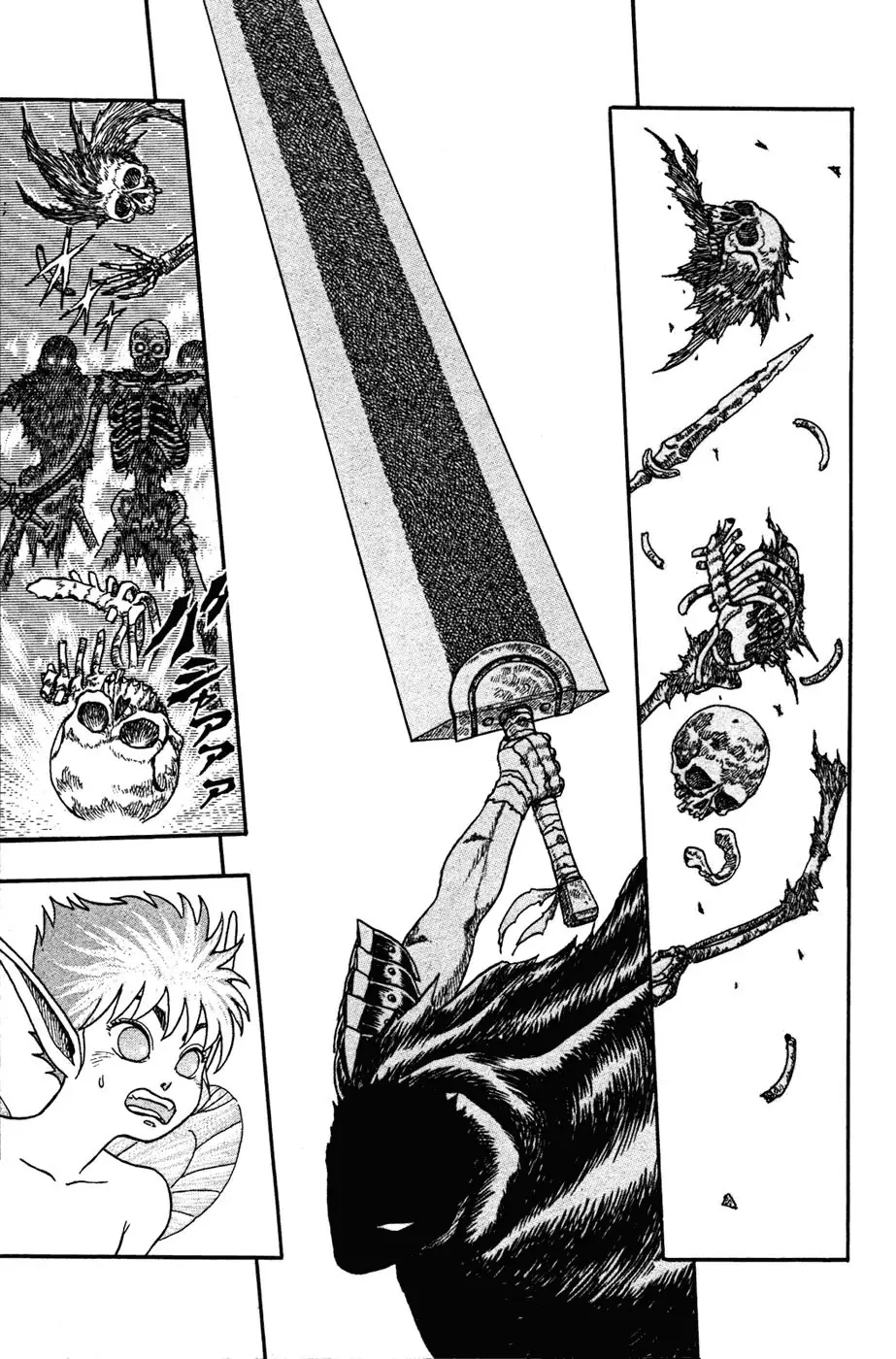 Berserk capítulo 2 página 41