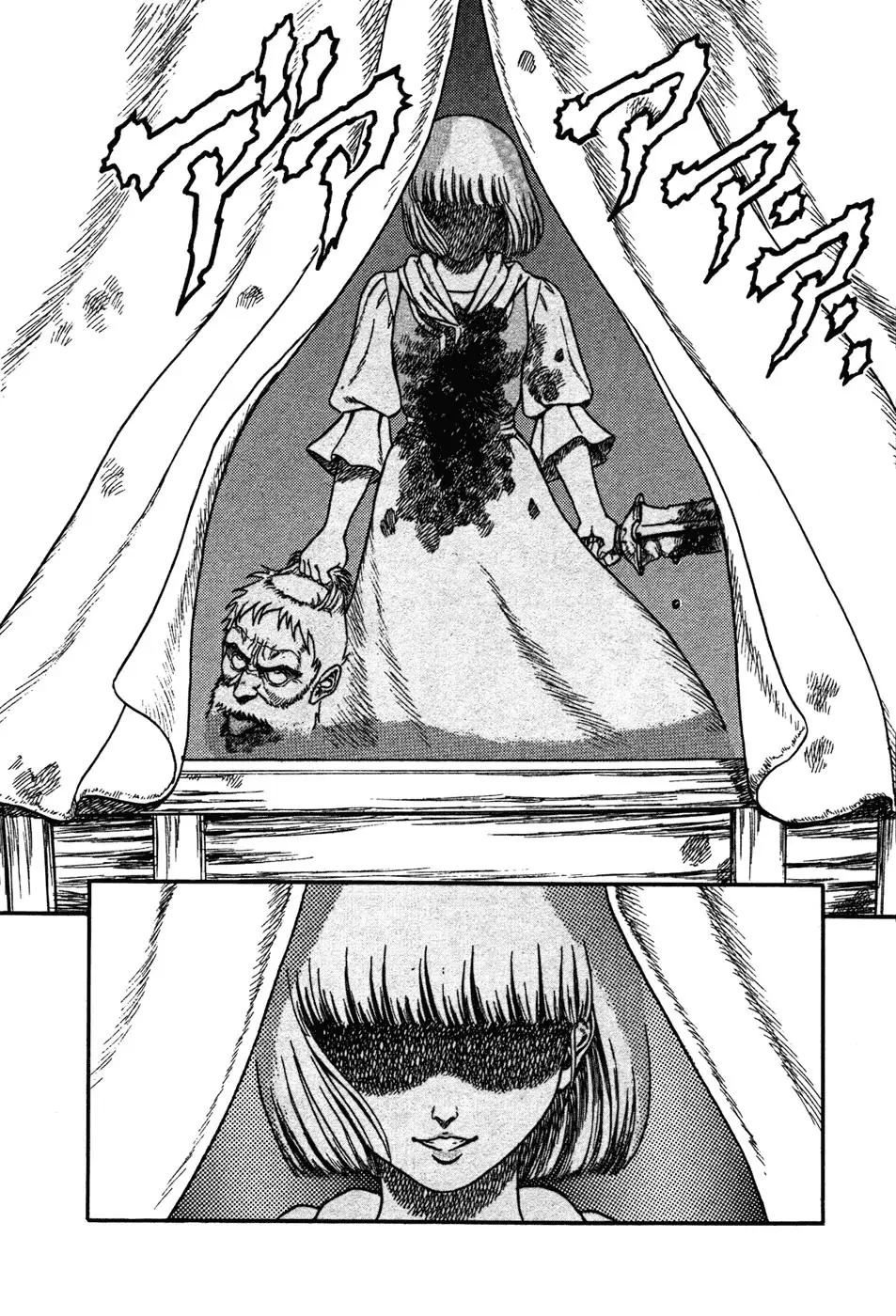 Berserk capítulo 2 página 47