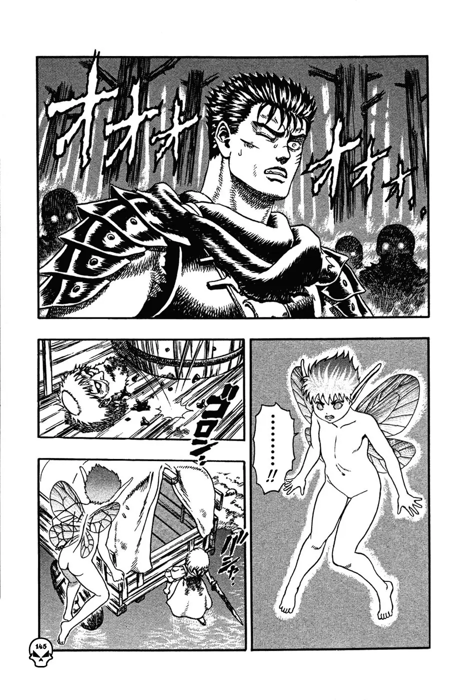 Berserk capítulo 2 página 48