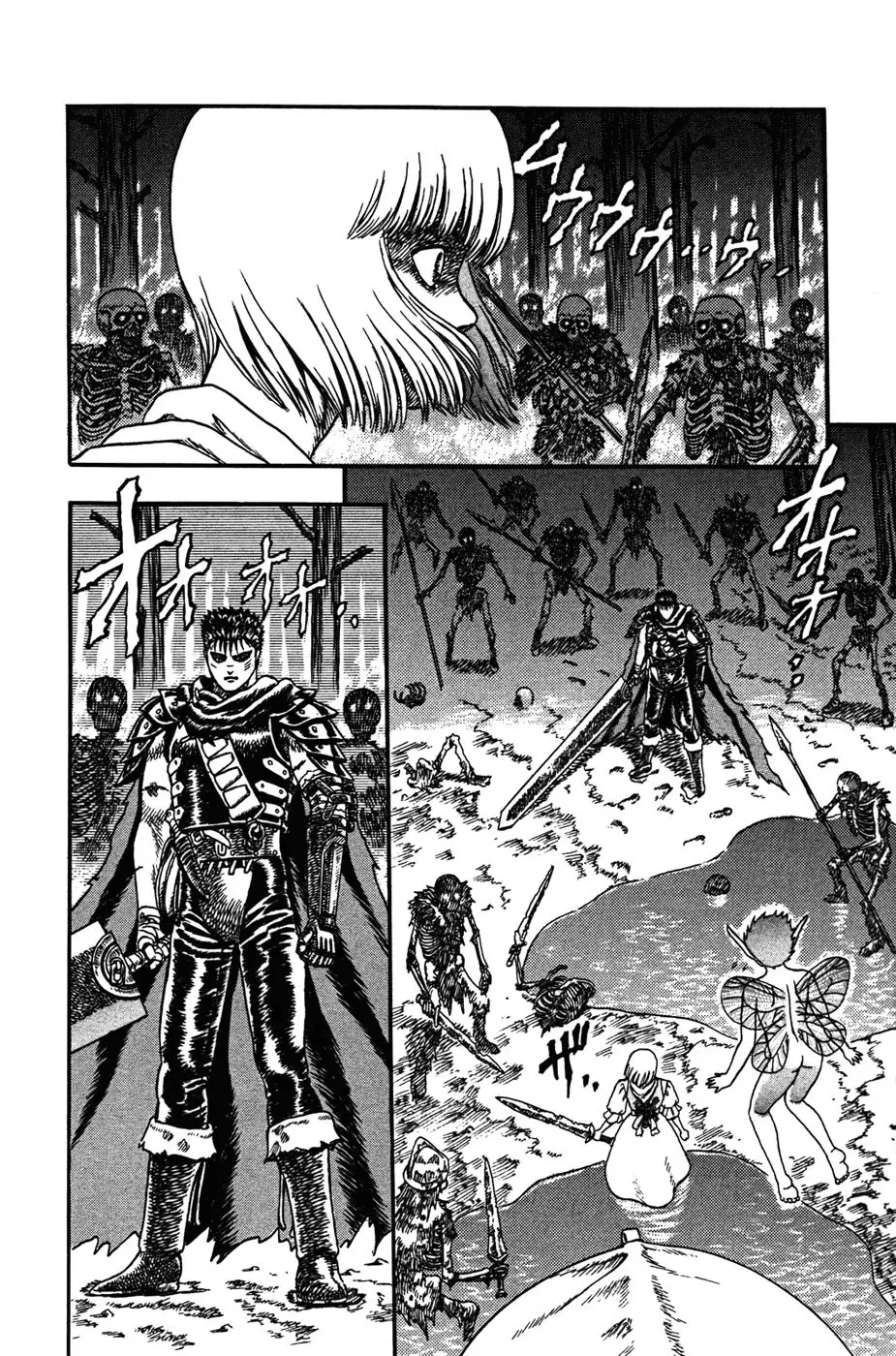 Berserk capítulo 2 página 49