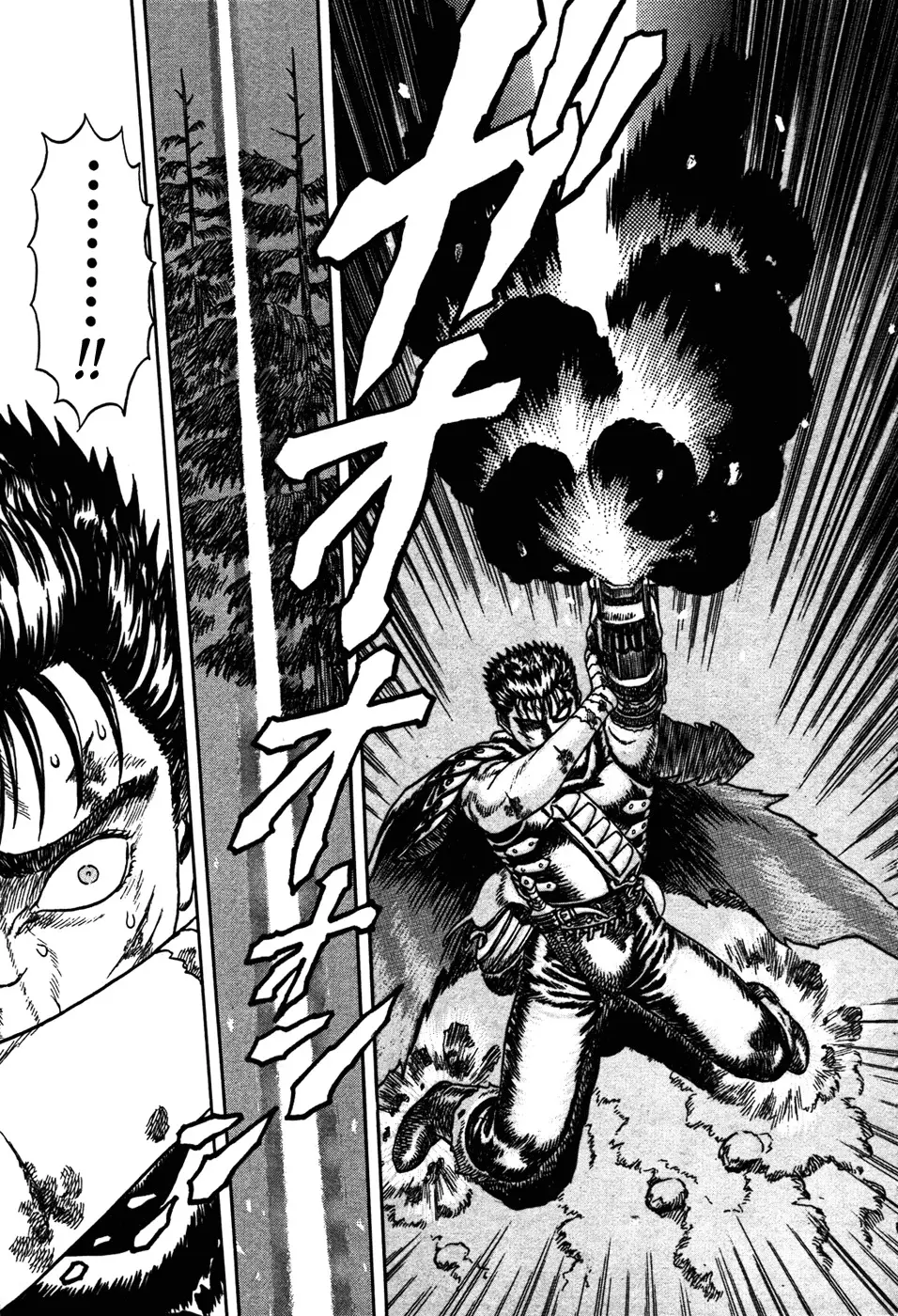 Berserk capítulo 2 página 65