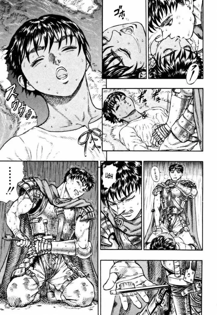 Berserk capítulo 20 página 13