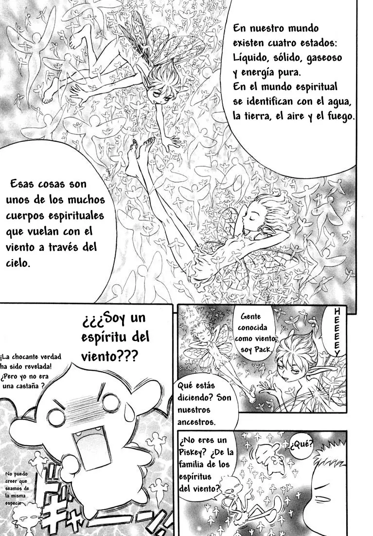 Berserk capítulo 203 página 5