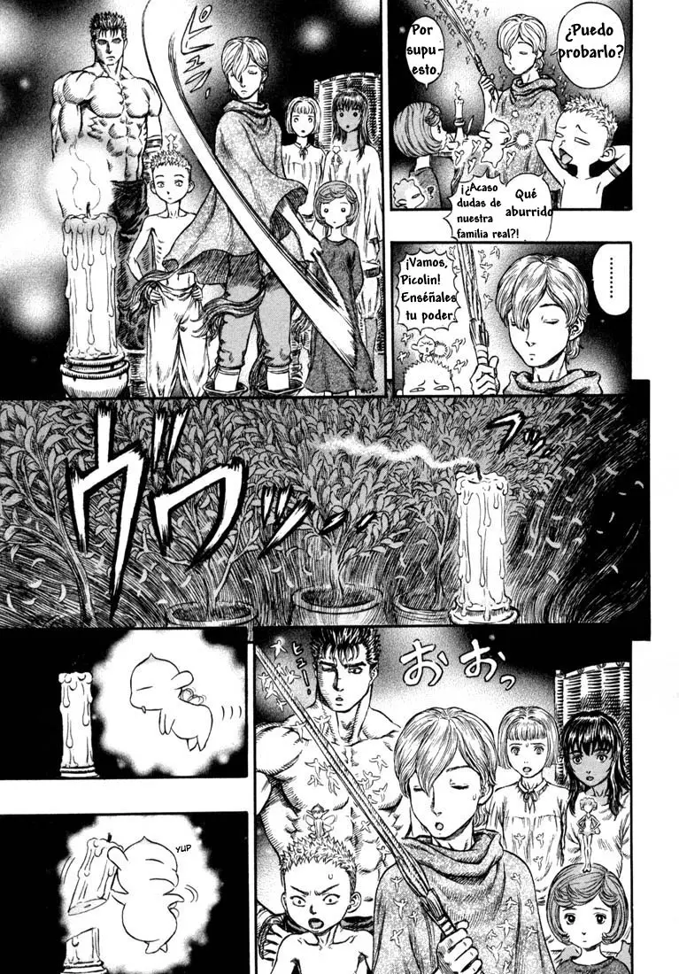 Berserk capítulo 203 página 7