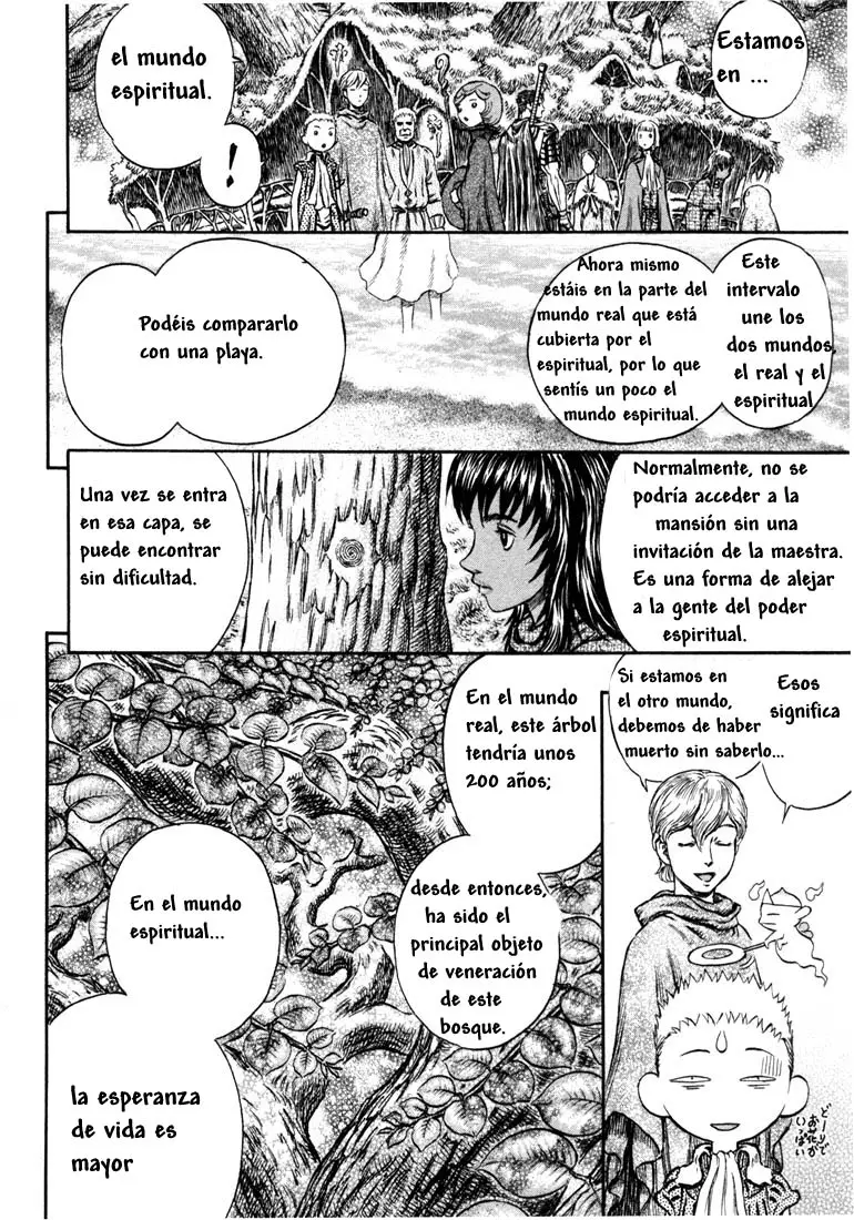 Berserk capítulo 203 página 14