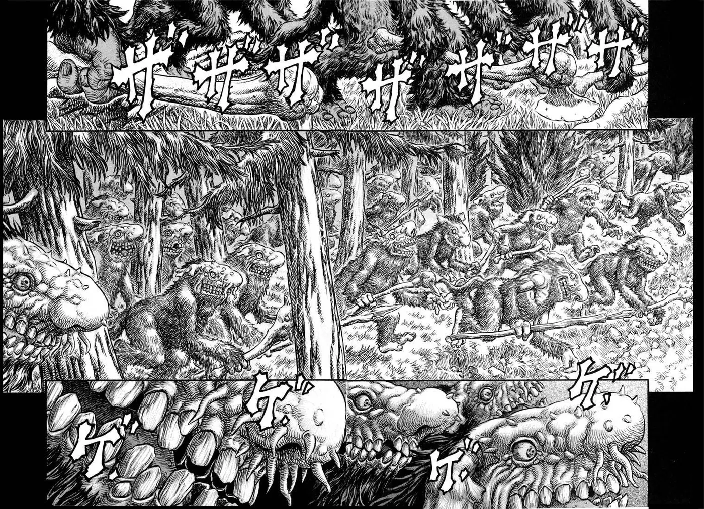 Berserk capítulo 206 página 11