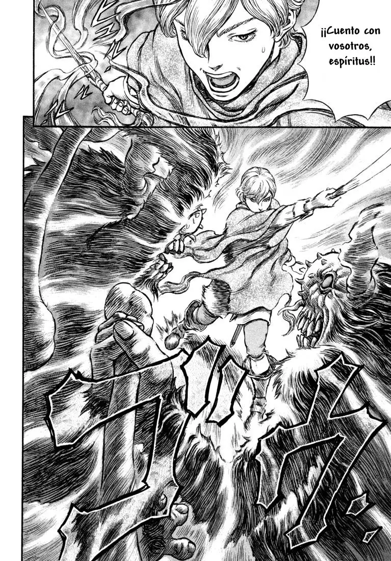 Berserk capítulo 206 página 16