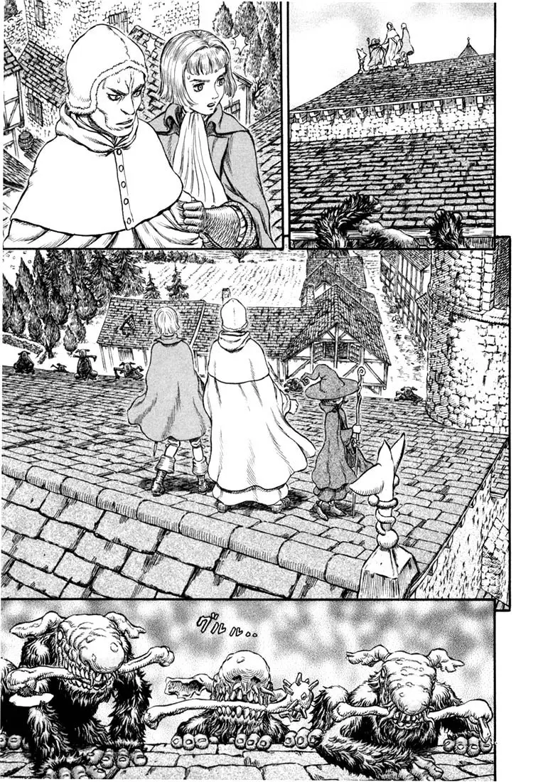Berserk capítulo 208 página 17