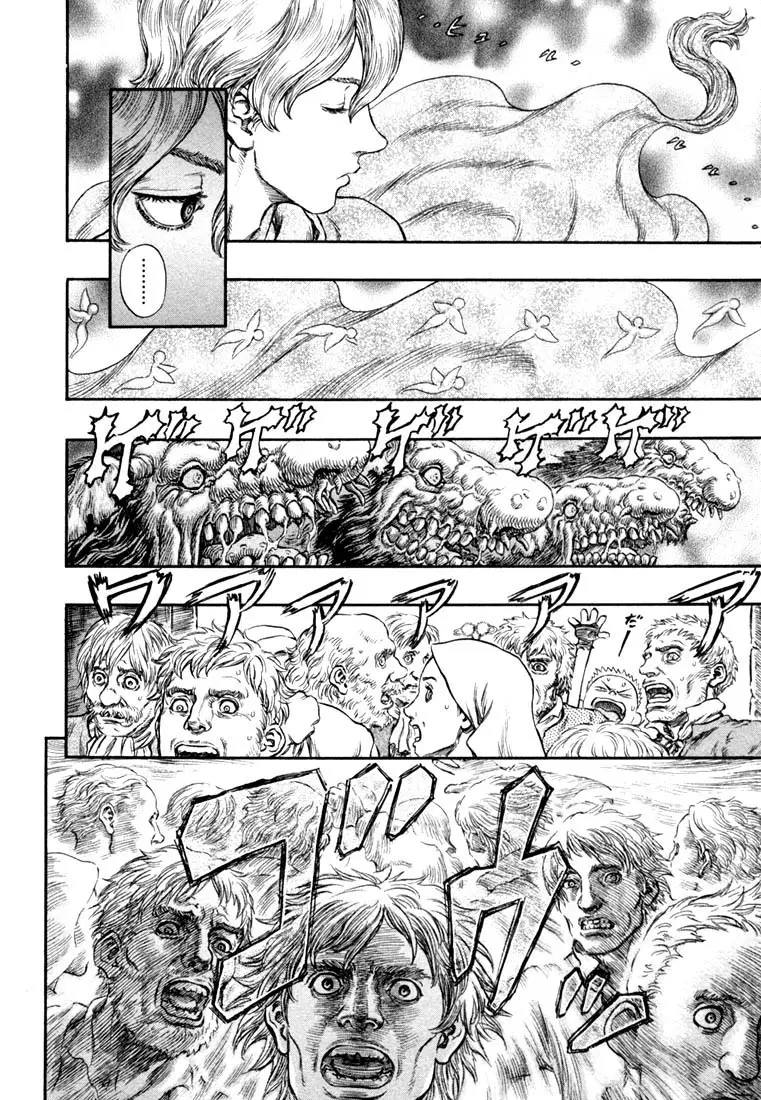 Berserk capítulo 209 página 7