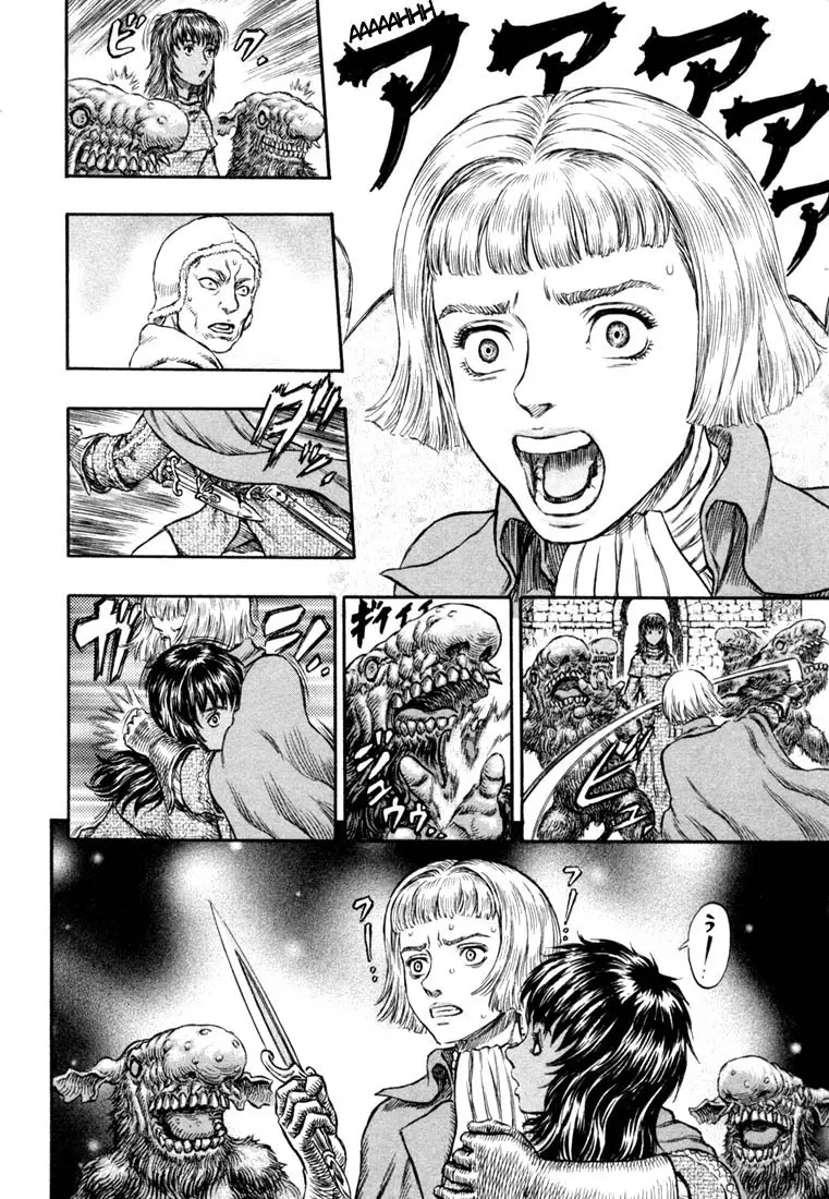 Berserk capítulo 209 página 11