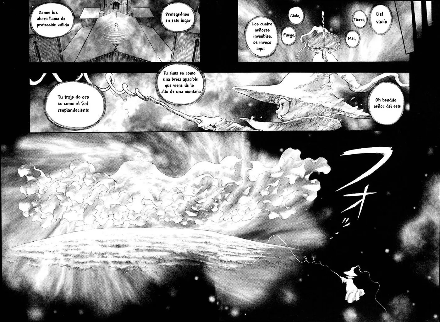 Berserk capítulo 209 página 17