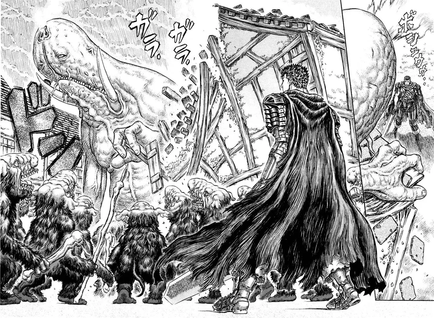 Berserk capítulo 210 página 13