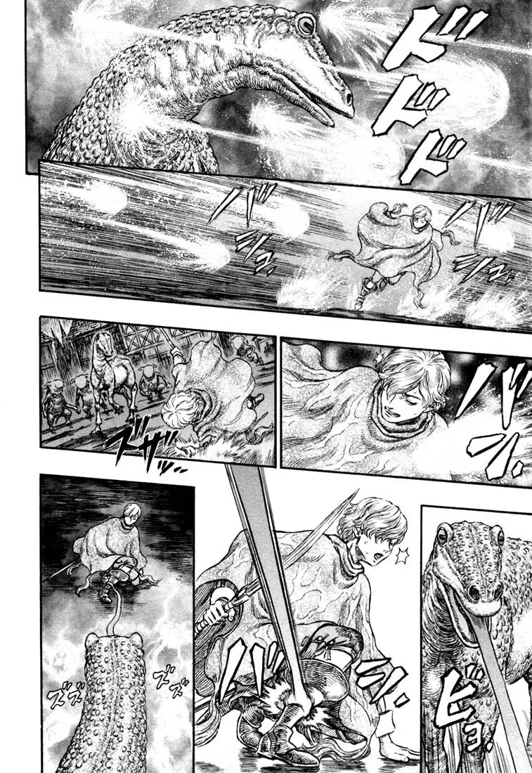 Berserk capítulo 212 página 14