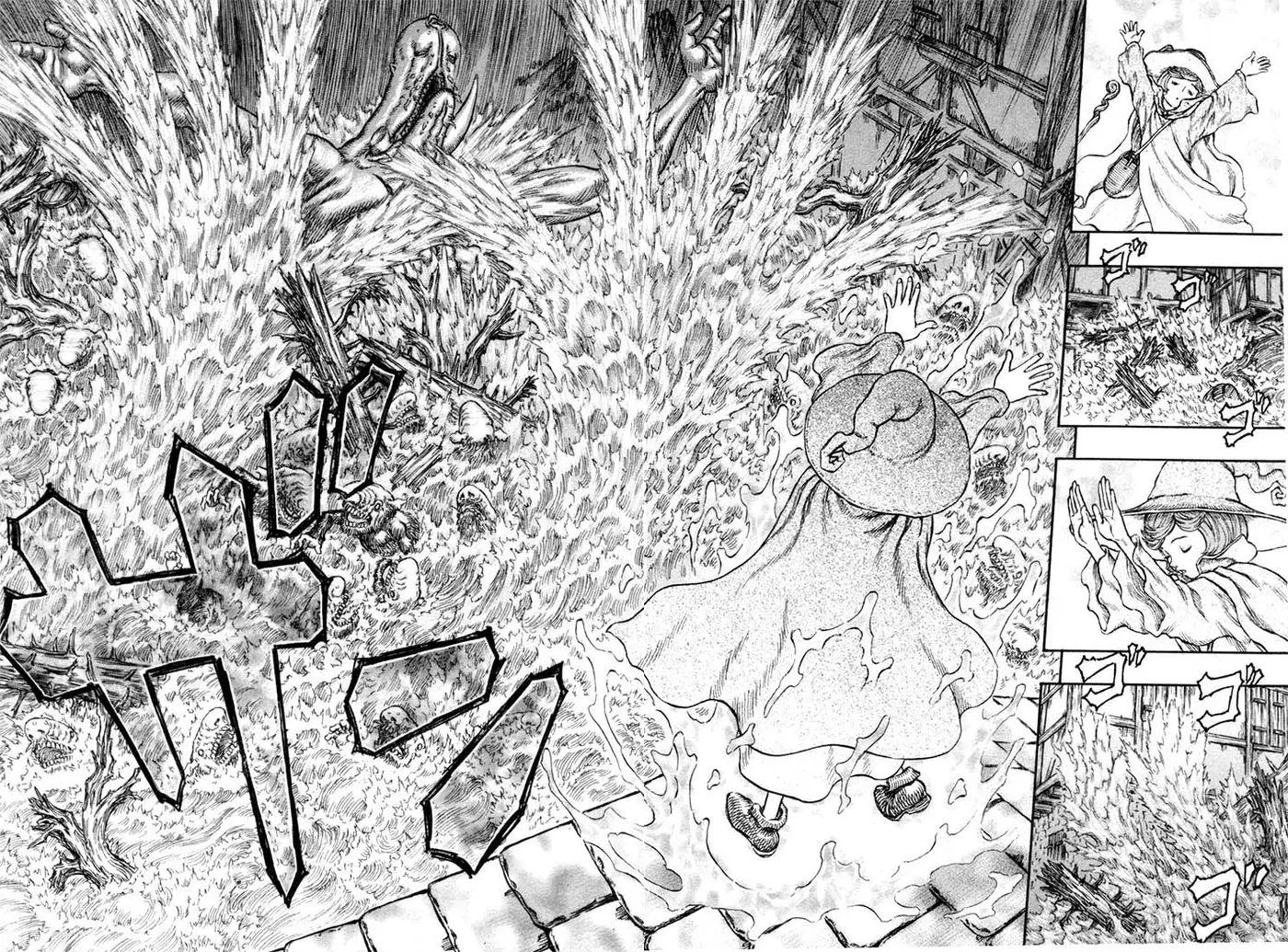 Berserk capítulo 213 página 14