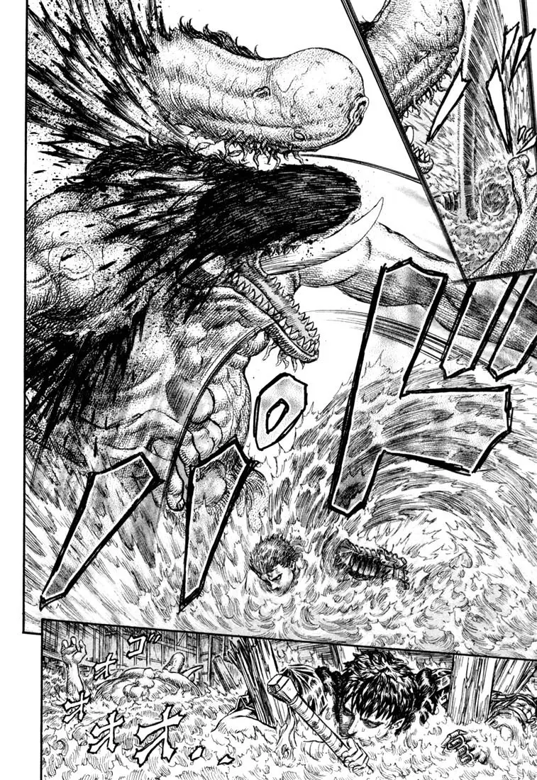 Berserk capítulo 213 página 17