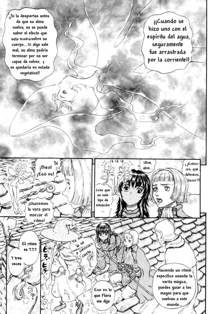 Berserk capítulo 214 página 8