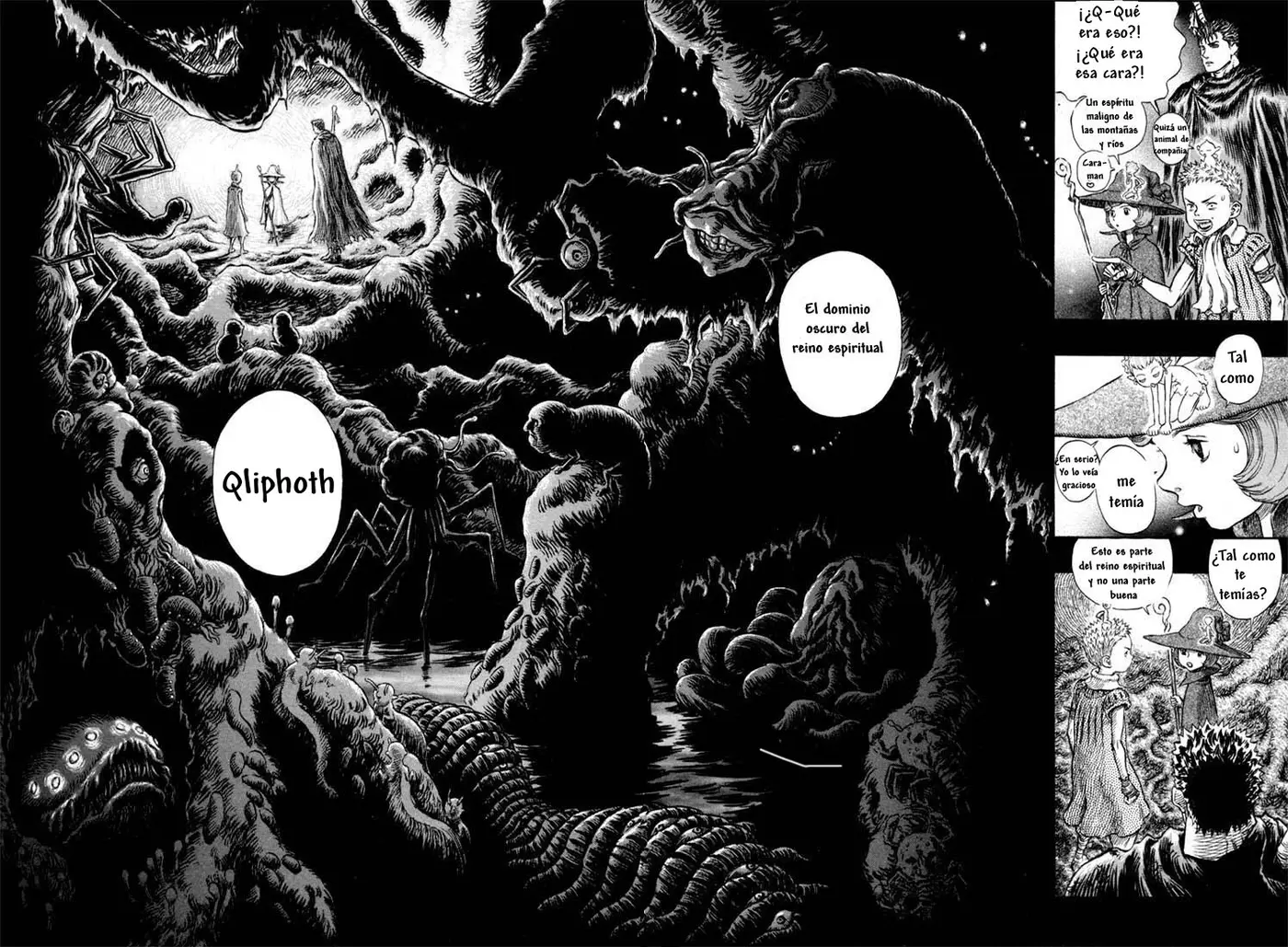 Berserk capítulo 215 página 16