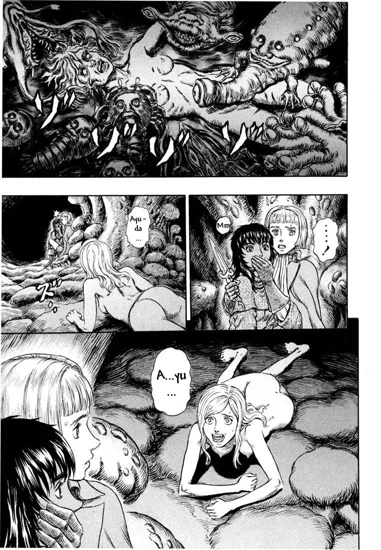 Berserk capítulo 216 página 15