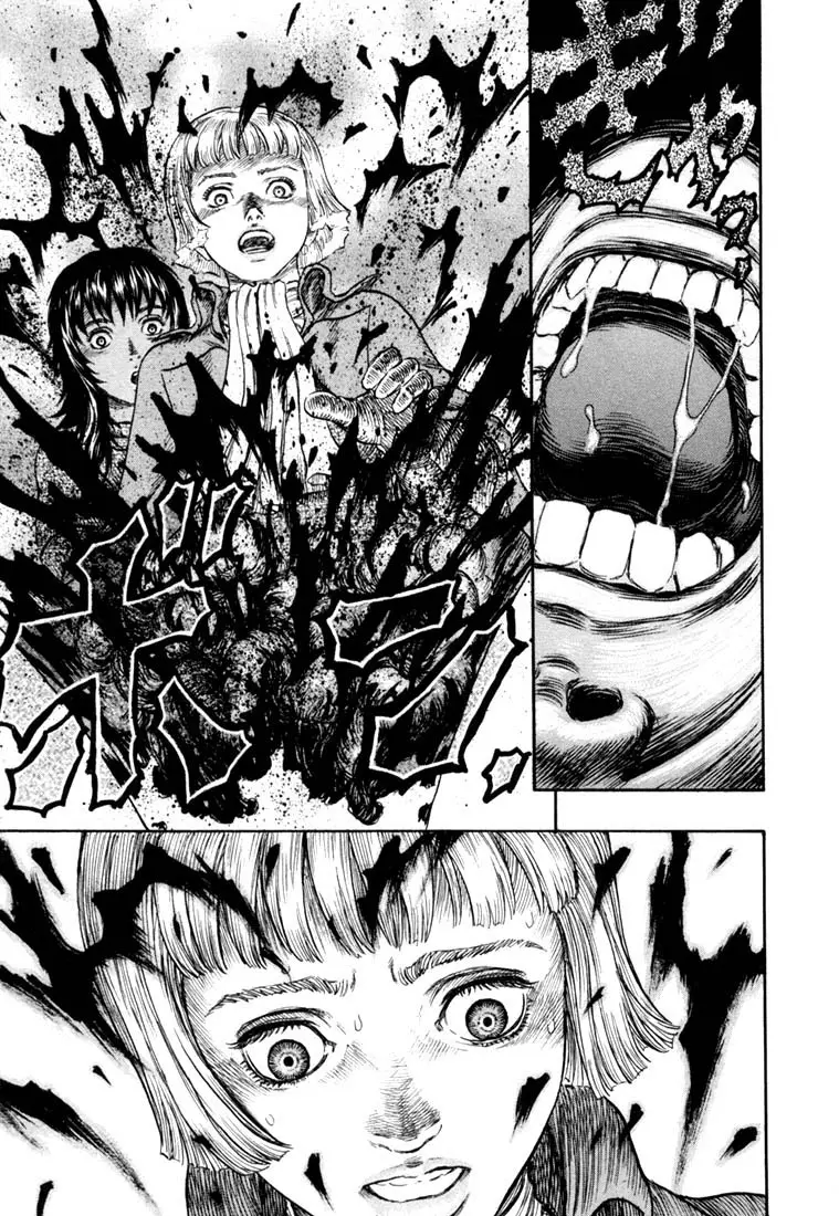 Berserk capítulo 216 página 17