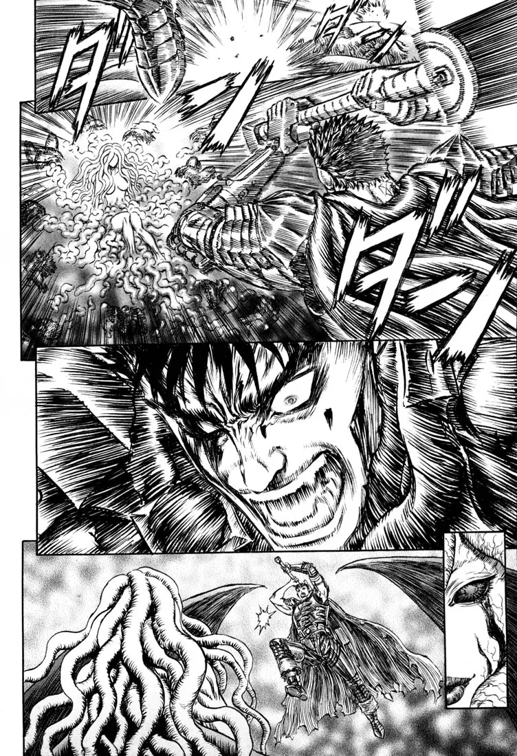 Berserk capítulo 219 página 12