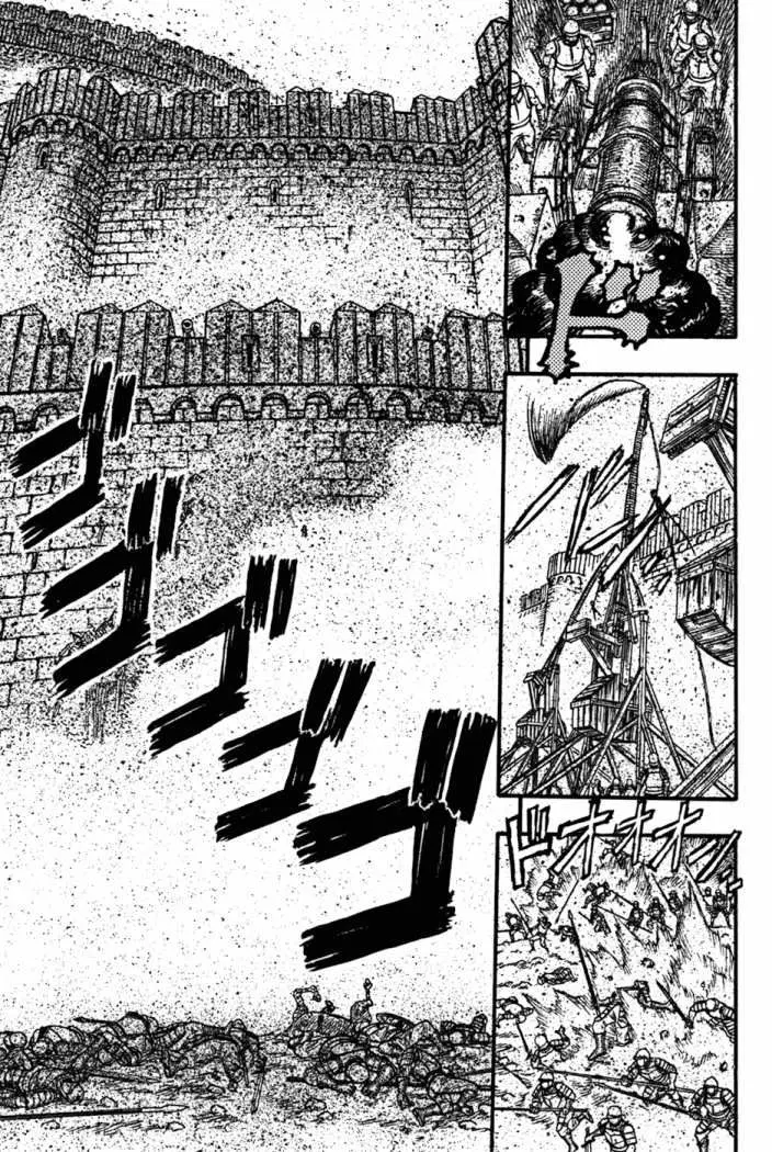 Berserk capítulo 22 página 20