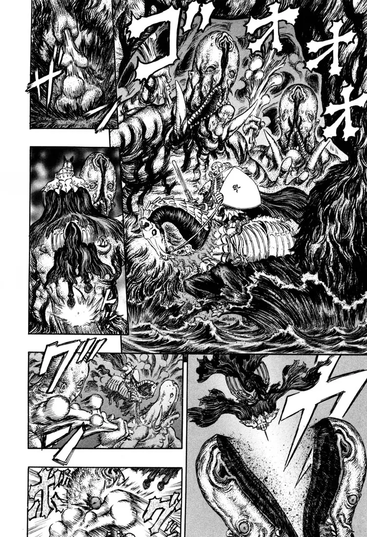Berserk capítulo 220 página 8