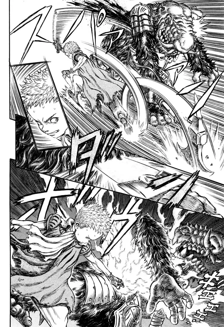 Berserk capítulo 220 página 18